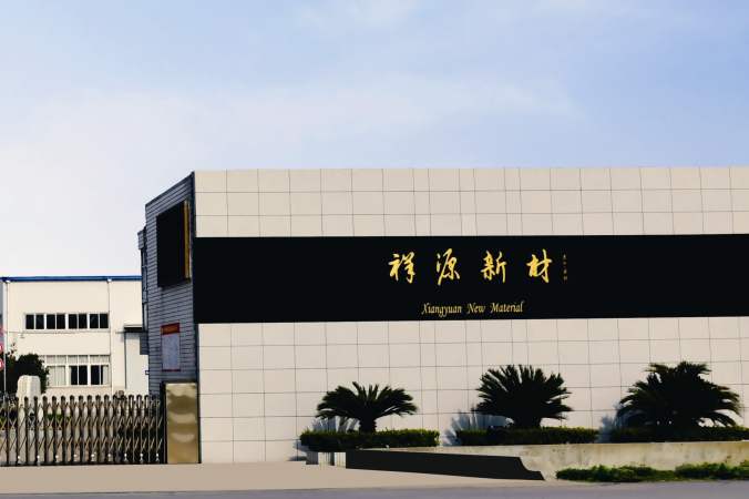 汉川十强企业排名,汉川纳税企业二十强