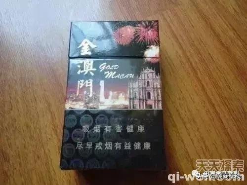 中国香烟品牌及历史,中国近代文化名人照片和简介