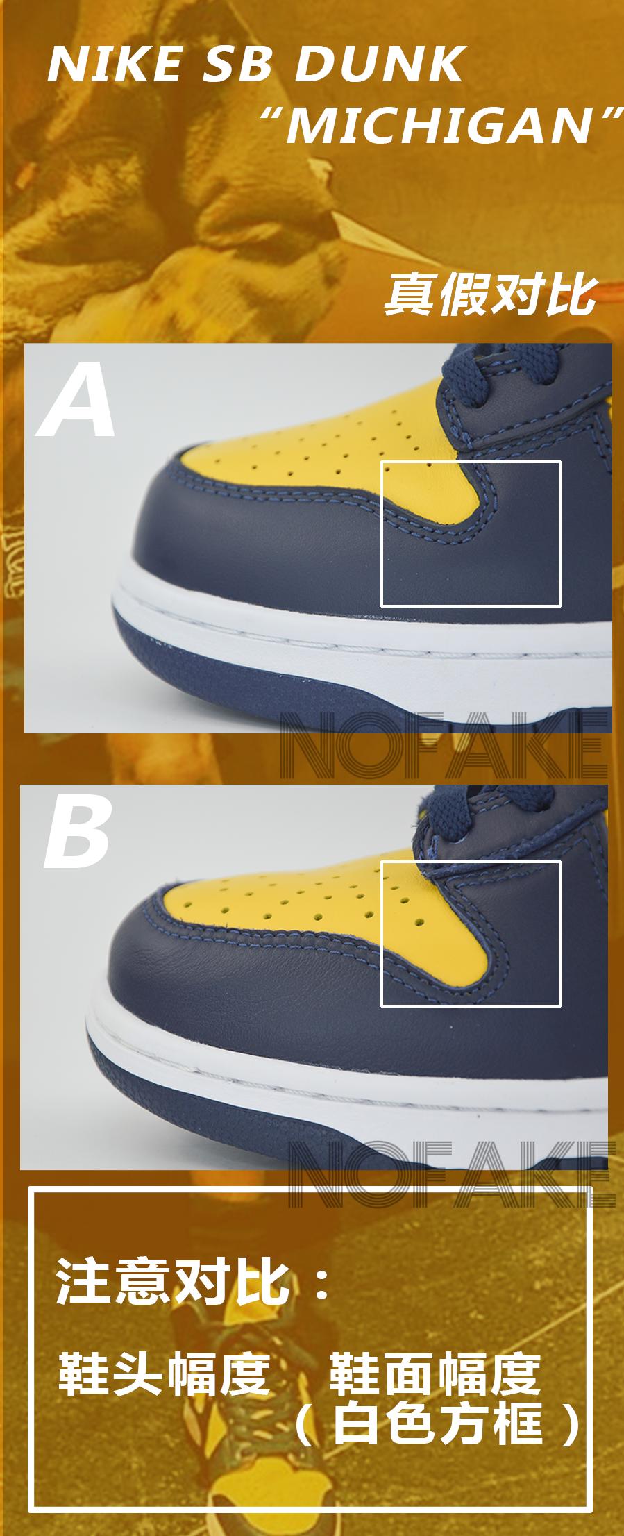 travisscottdunksb价格,travisscott上脚高尔夫dunk