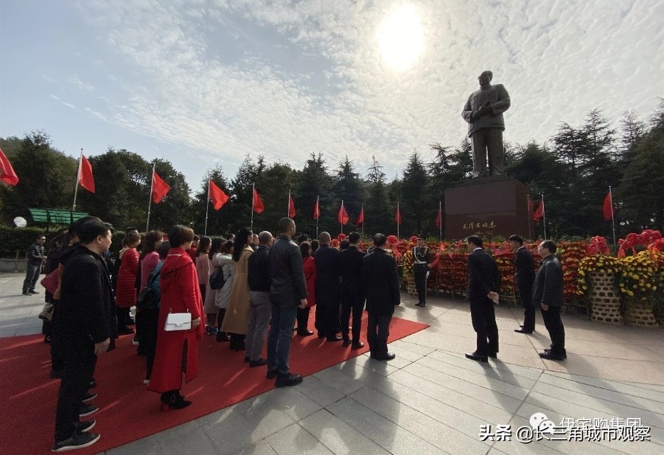 心中的太阳永不落伴奏,心中的太阳永不落