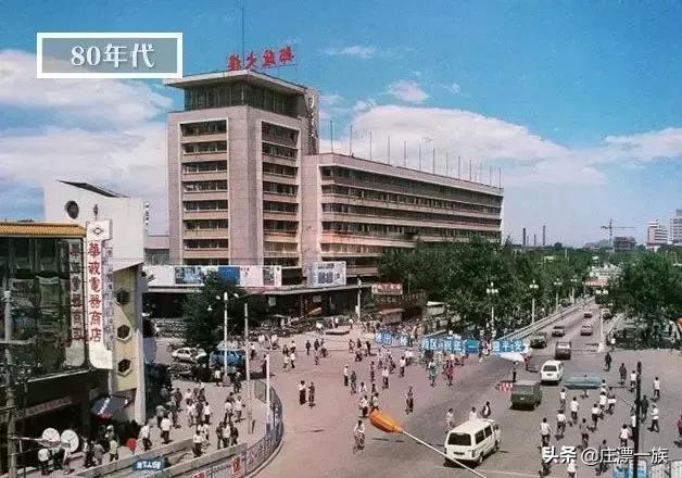 1年1张，还原100年石家庄，让我们跟随镜头穿越时空！（二）