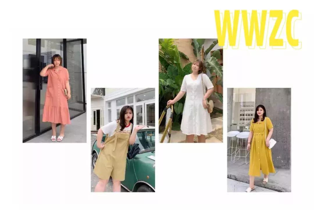 时尚大码女装店铺推荐160斤以上,最新最全的大码女装