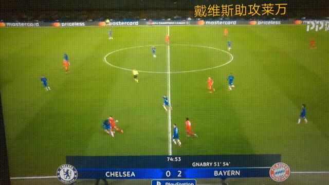 欧冠拜仁七球集锦,拜仁历年欧冠精彩瞬间