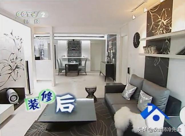 交换空间失败案例视频婚房,交换空间婚房变灵堂哪一期