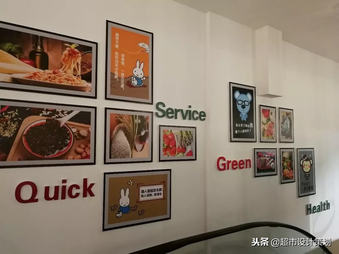 精品超市陈列真实视频,超市果冻创意陈列图片大赛