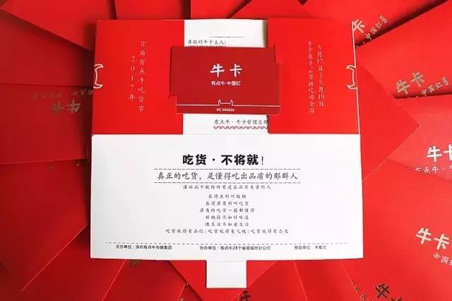 自助烤肉5人套餐,沈阳自助烤肉火锅