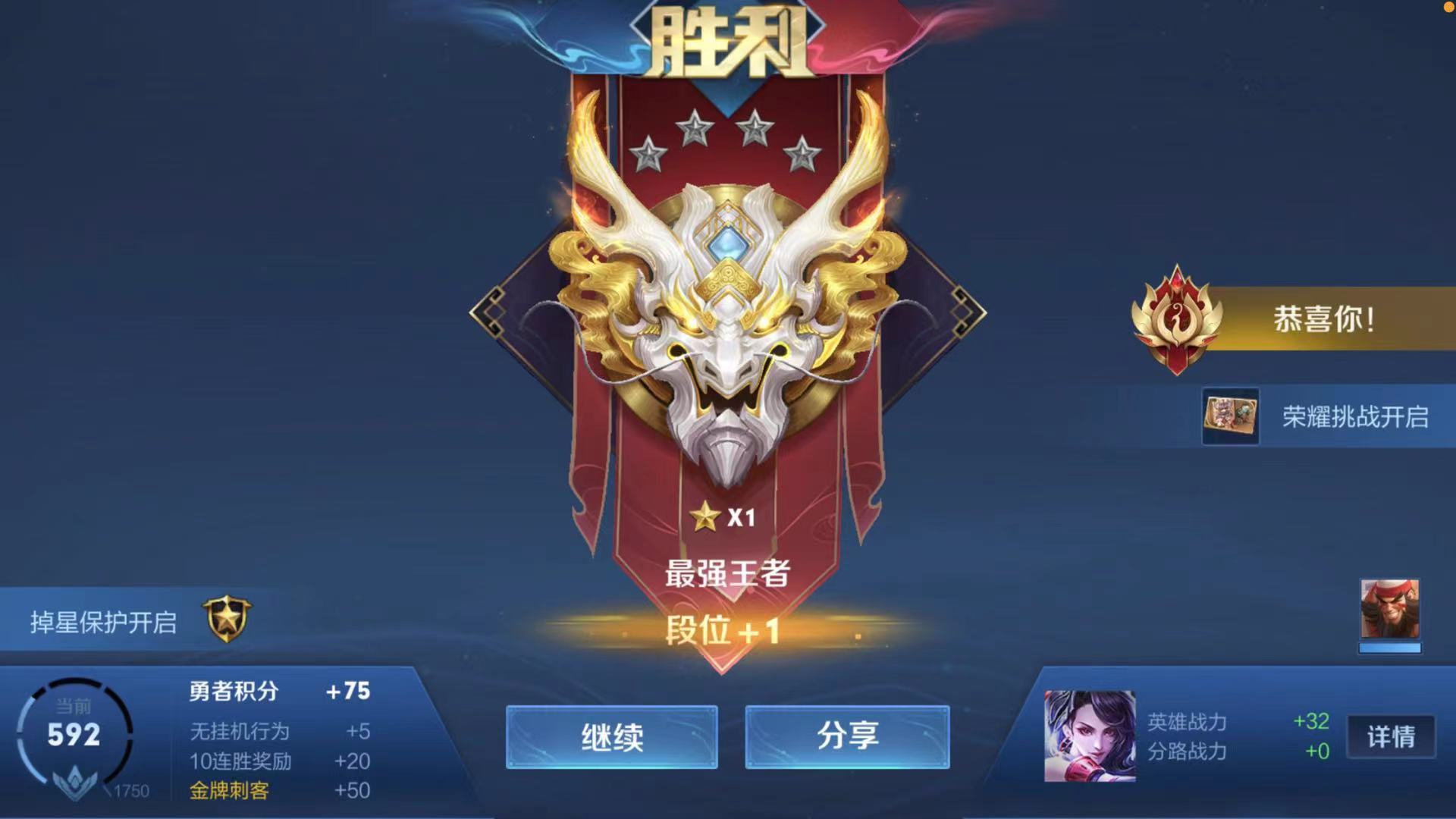 阿轲当前版本为什么这么弱,阿轲现版本的强度如何