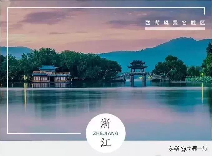 踏青时节又到了，最全中国5A景区奉上，挨个走完！人生就完美了！