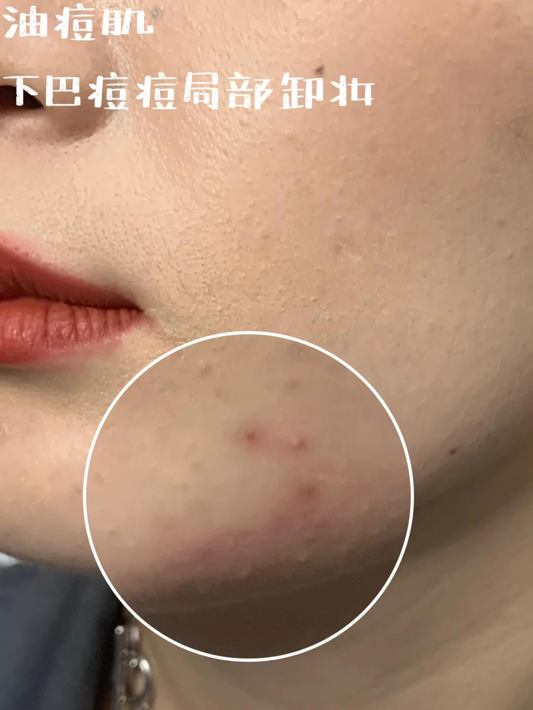 均价10块钱以内的粉底,好用的贵妇粉底