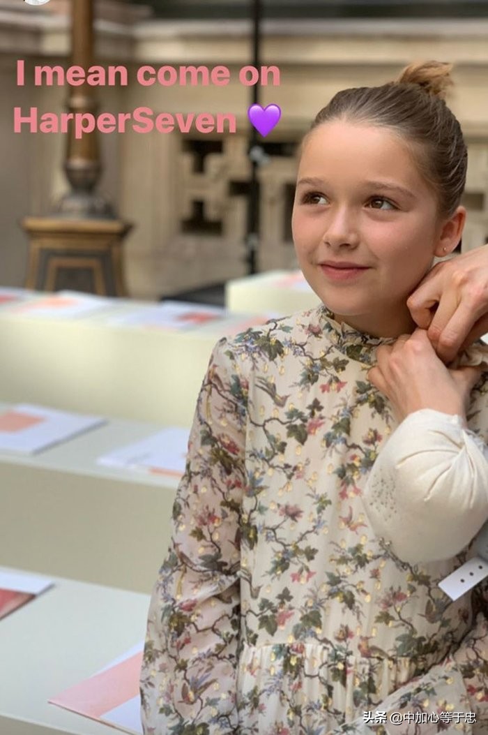 贝克汉姆夫妇巴黎时装周看秀,贝克汉姆高清时装秀