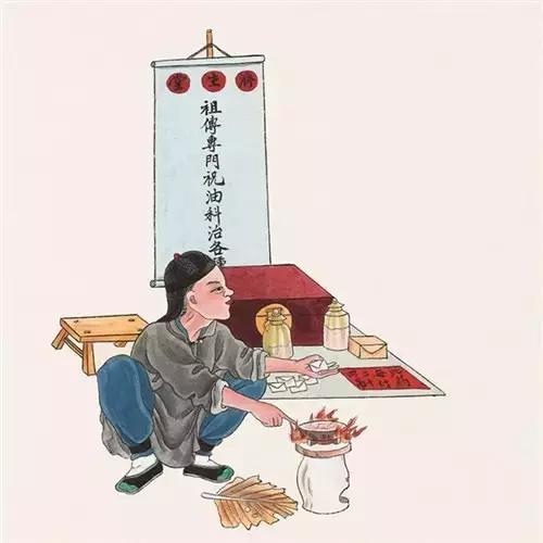 老北京地道道道道,老北京三教九流