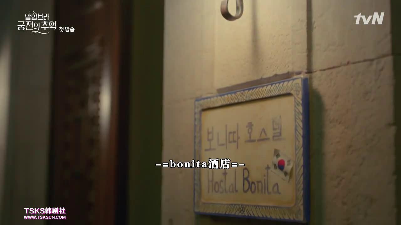 玄彬的成就史纪录片,玄彬蓄谋已久