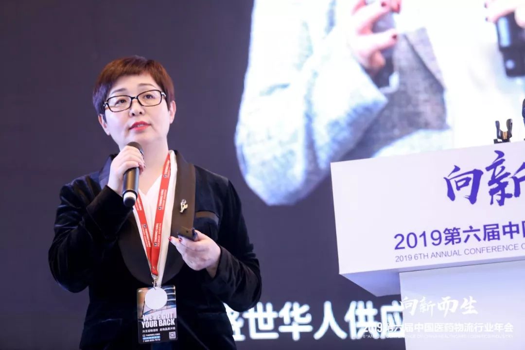 千人年会盛典,千人年会盛宴