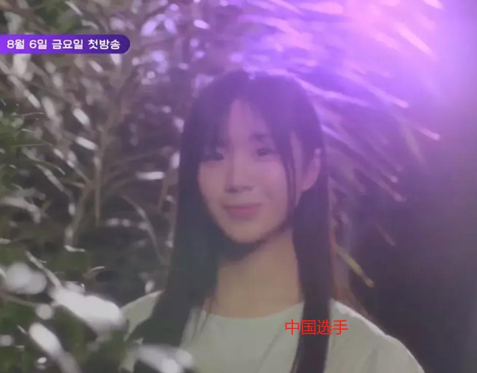 韩国选秀最新,韩国选秀中国选手翻车reaction