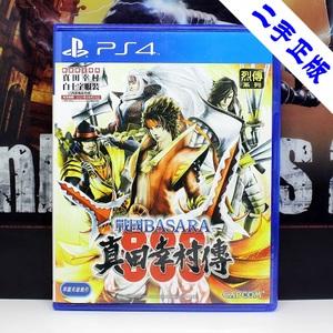 游戏首班车：选择恐惧症！购买游戏到底选择实体版还是数字版？