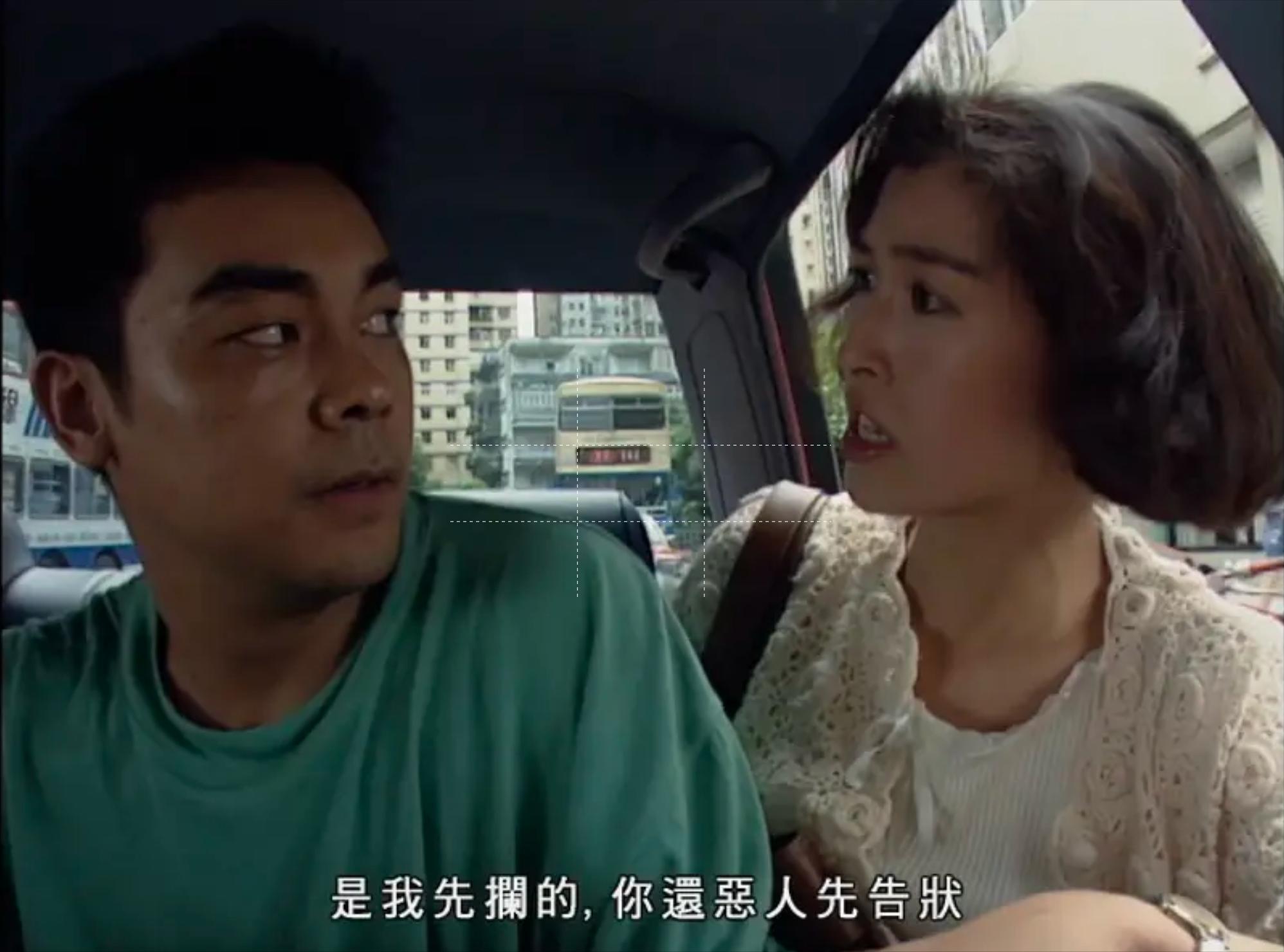 香港女演员郭蔼明电影,香港公认十大港姐郭蔼明