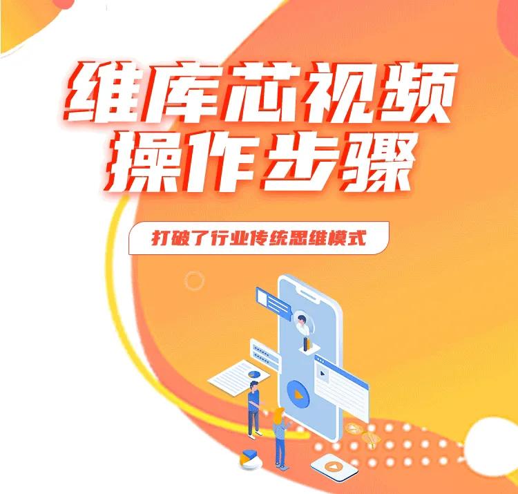 怎么上传视频到自己的服务器,怎么上传完整视频