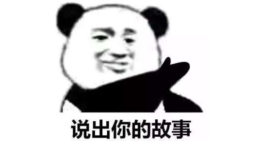 开局充值300亿成为游戏第一神豪,游戏充钱最多的神豪