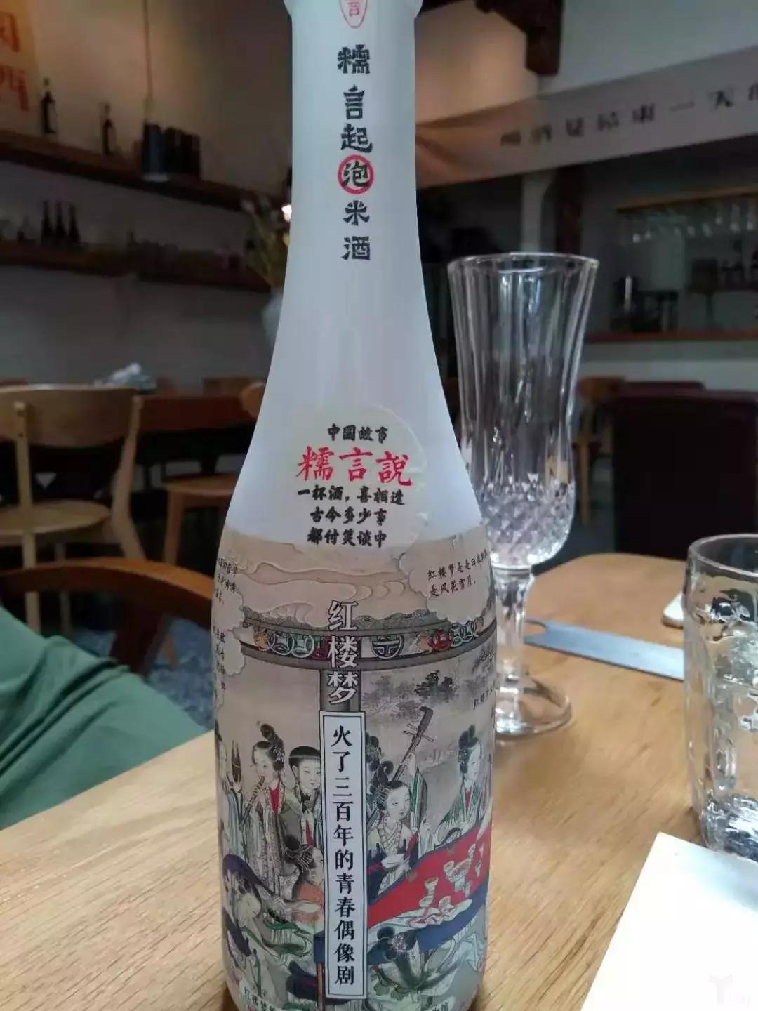 走不出胡同的小酒馆：赚钱很近，规模化很远