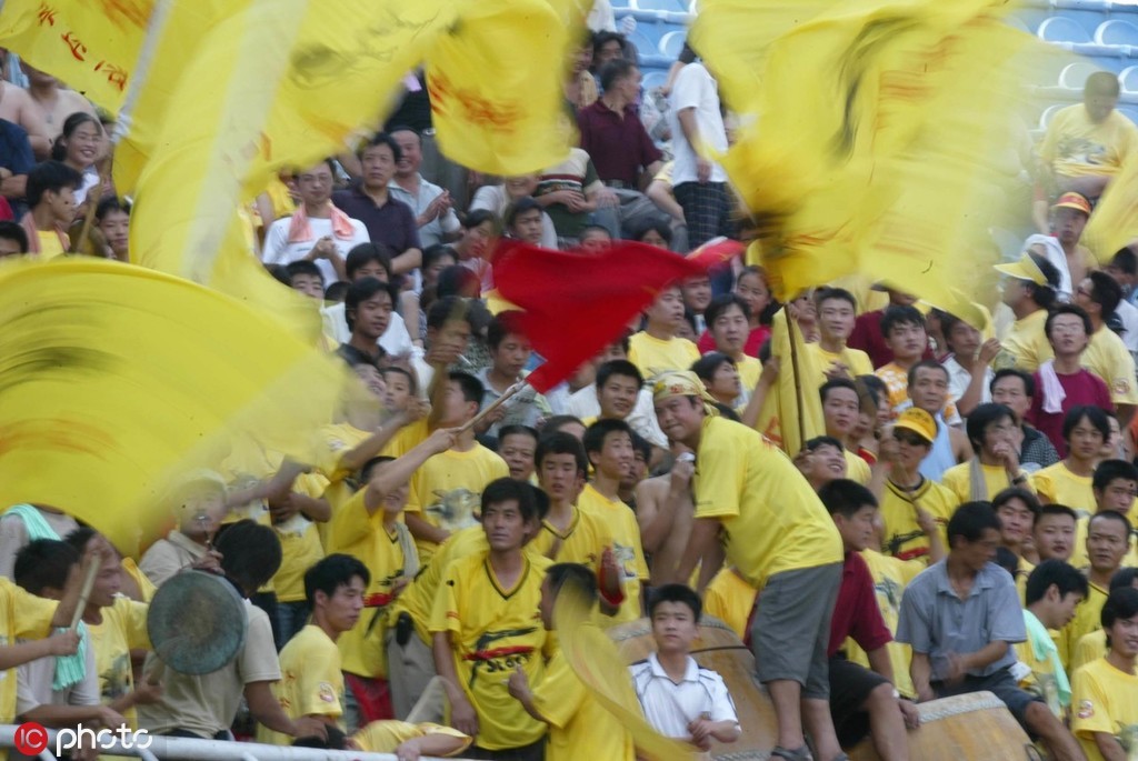 圣朱雀体育场完整版,圣朱雀几年没办足球赛了