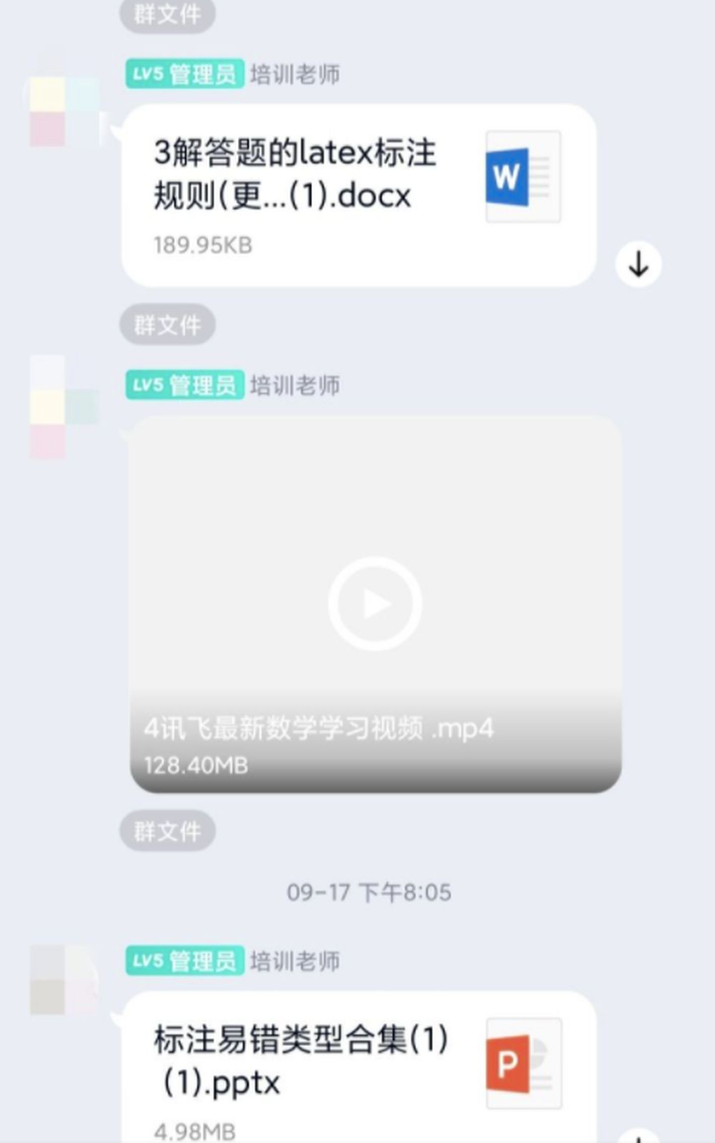 晚上在家兼职赚钱,最新兼职赚钱项目