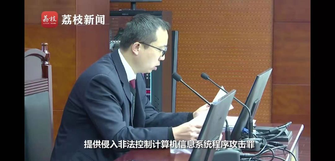 当心隐私泄露!程序员写插件破解百度云盘,超万人购买。