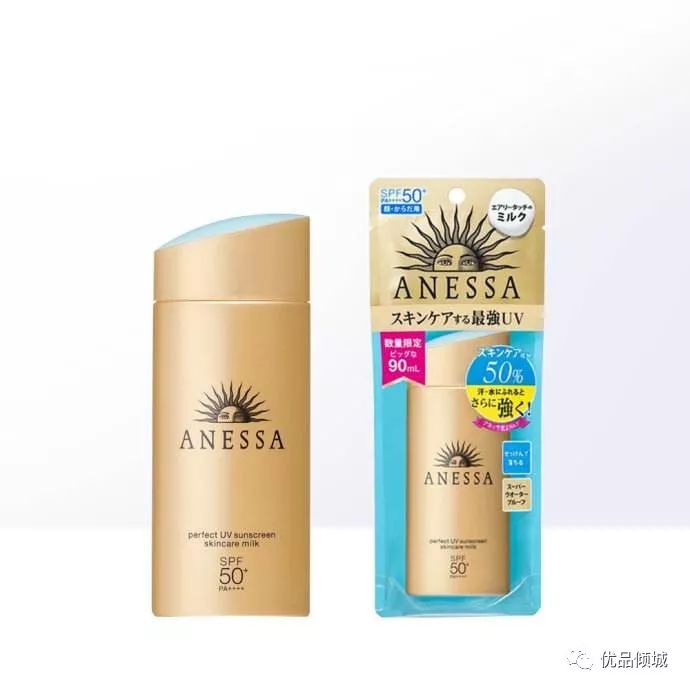 资生堂几款最值得购买的产品,资生堂必买十款产品