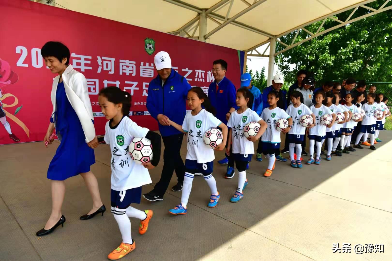 传递足球正能量,传递足球精神