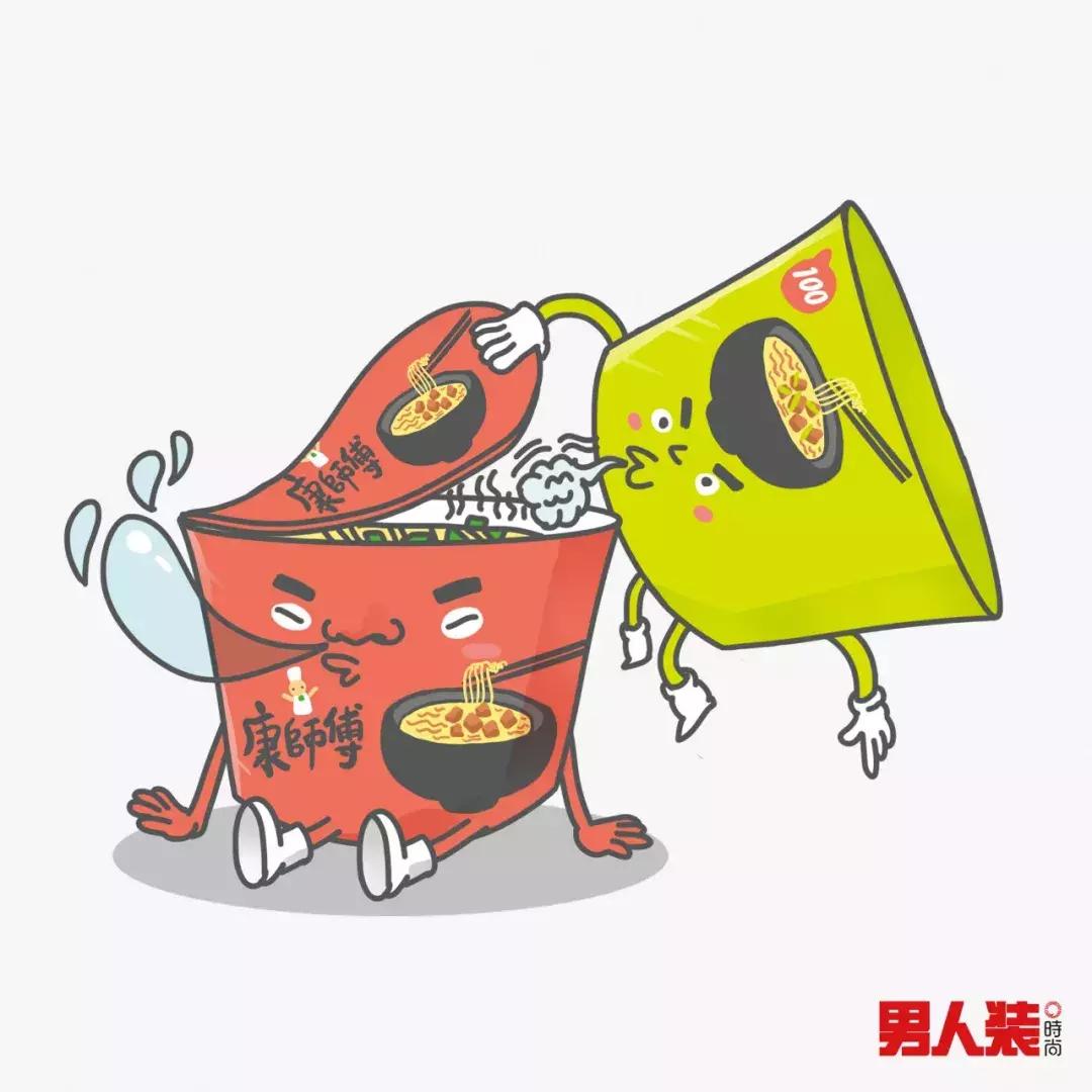 互联网大佬互怼合集,互联网大佬互怼图片