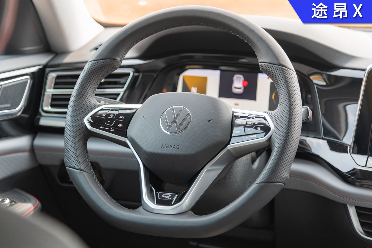 试驾|全新途昂家族内饰终于改变,给躺平青年打个样儿