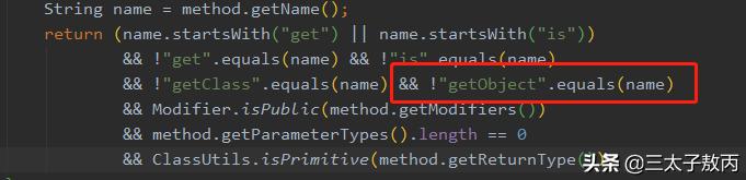 阿里dubbo面试题,阿里dubbo框架用法