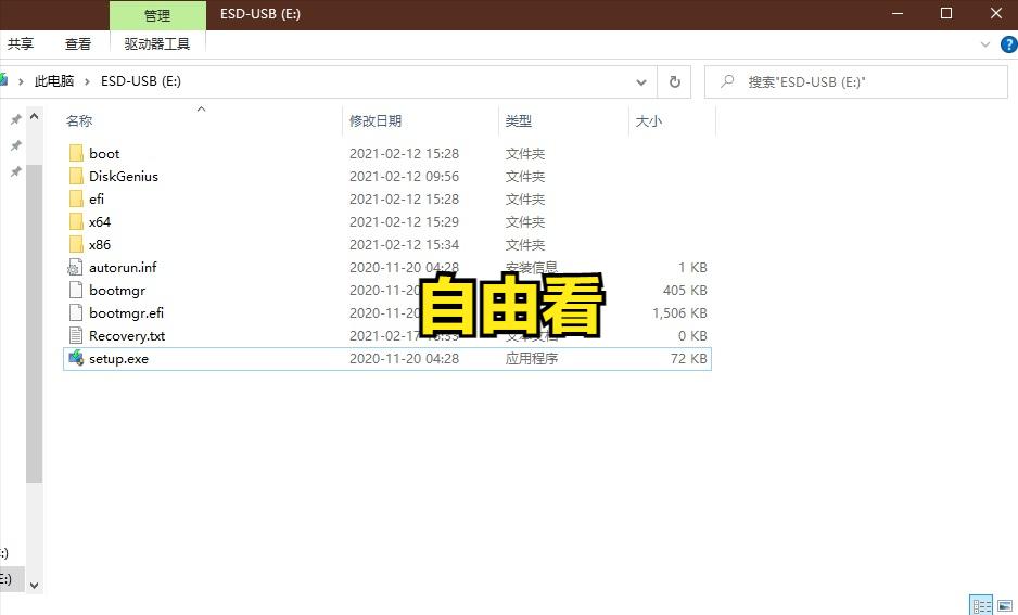 微软win10u盘启动制作工具,制作win10系统u盘需要多少g