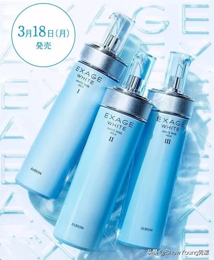 奥尔滨高端产品新款,奥尔滨新款