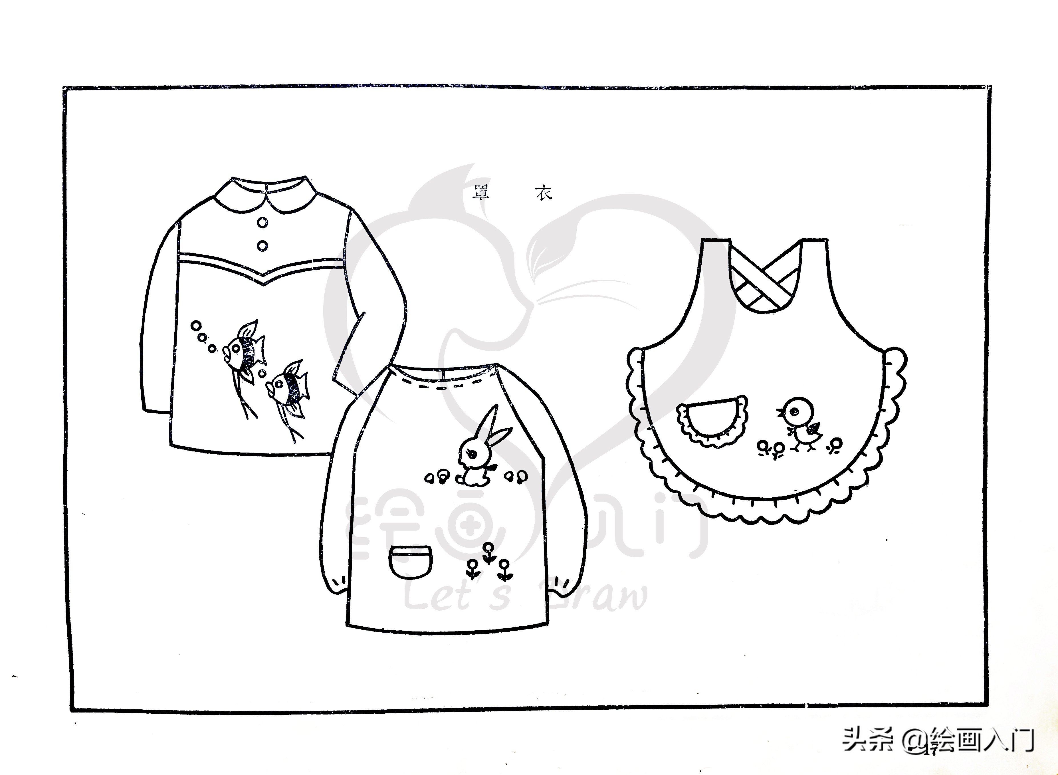 简笔画分享图片,简笔画刺绣可爱小图案