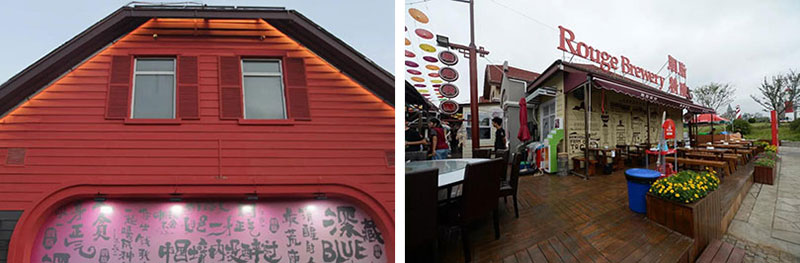 青岛西海岸金沙滩啤酒城梦幻岛,青岛西海岸金沙滩啤酒城有什么