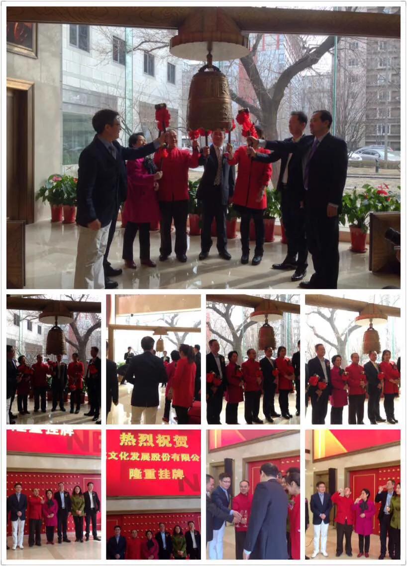 新三板精选层股票趋势,新三板的现状和发展趋势