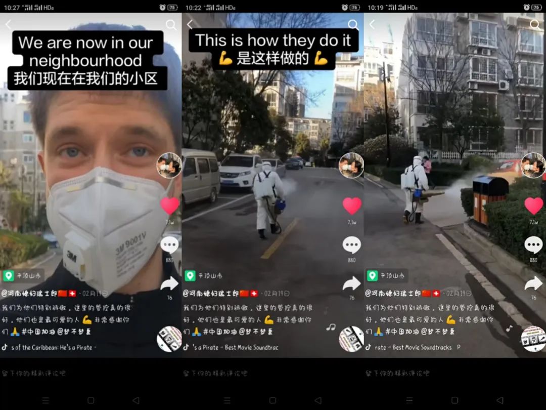 郑州常绿集团,河南常绿集团有多强