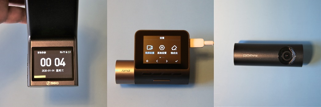 铁将军盯盯拍360哪款记录仪好,盯盯拍70迈360行车记录仪哪个好