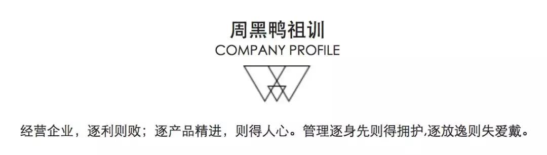 100个广告文案趣味冷知识 (100个广告趣味冷知识)