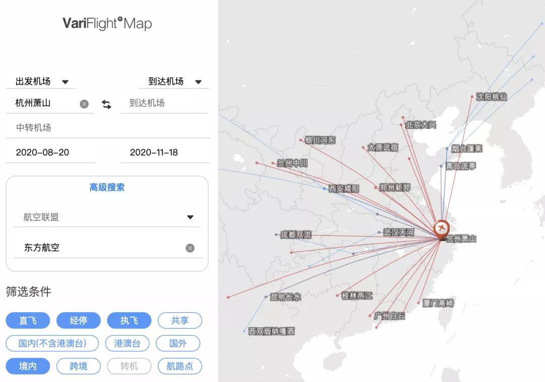 深航随心飞2022还有吗,海航4999随心飞划算吗