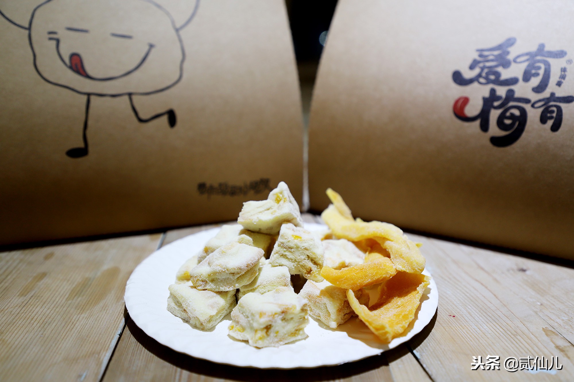 陪伴闽南90后长大的零食,陪伴童年的经典零食