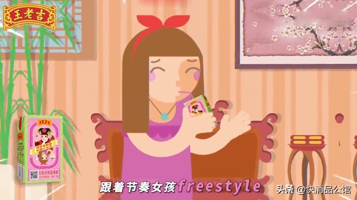 绿盒王老吉中山,绿盒王老吉凉茶