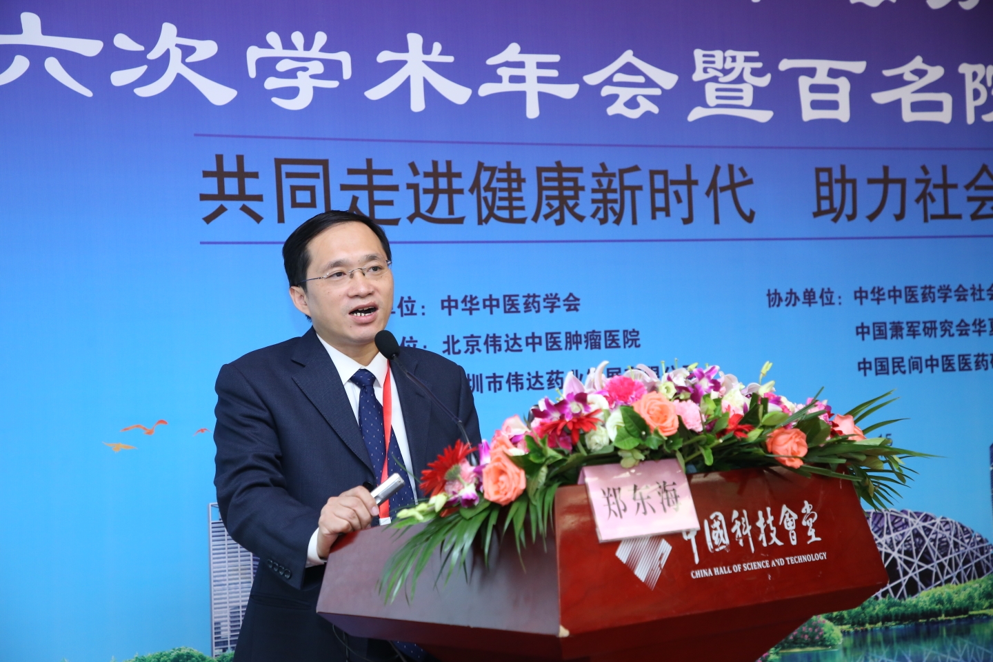 郑州市2023劳动模范名单,郑州市劳动模范评选