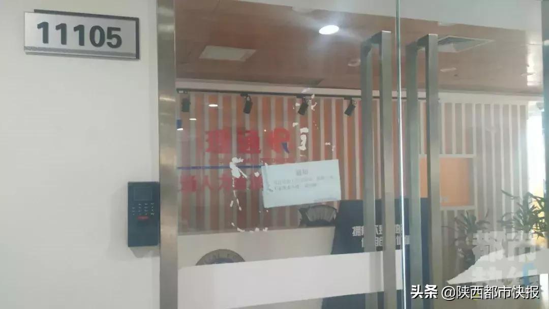 警惕新兴多人被骗骗子套路曝光,西安多人被骗900万