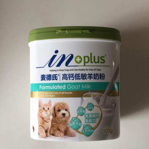 小型犬幼犬到家后的正确流程,新犬到家第一天老叫