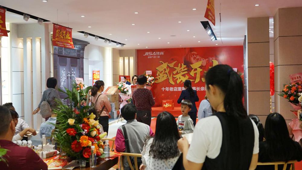 引领新未来｜河源致尚350方旗舰店盛装开业！开业业绩突破255万