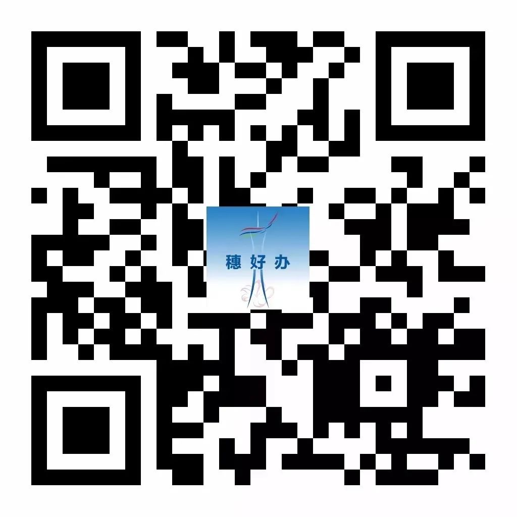 广州市老人优待卡办理,广州老年人优待卡在哪里办理