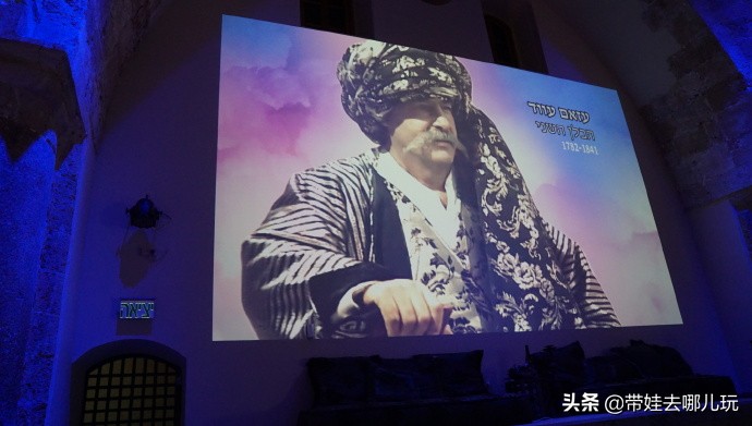 以色列约旦繁星之旅,约旦以色列之旅