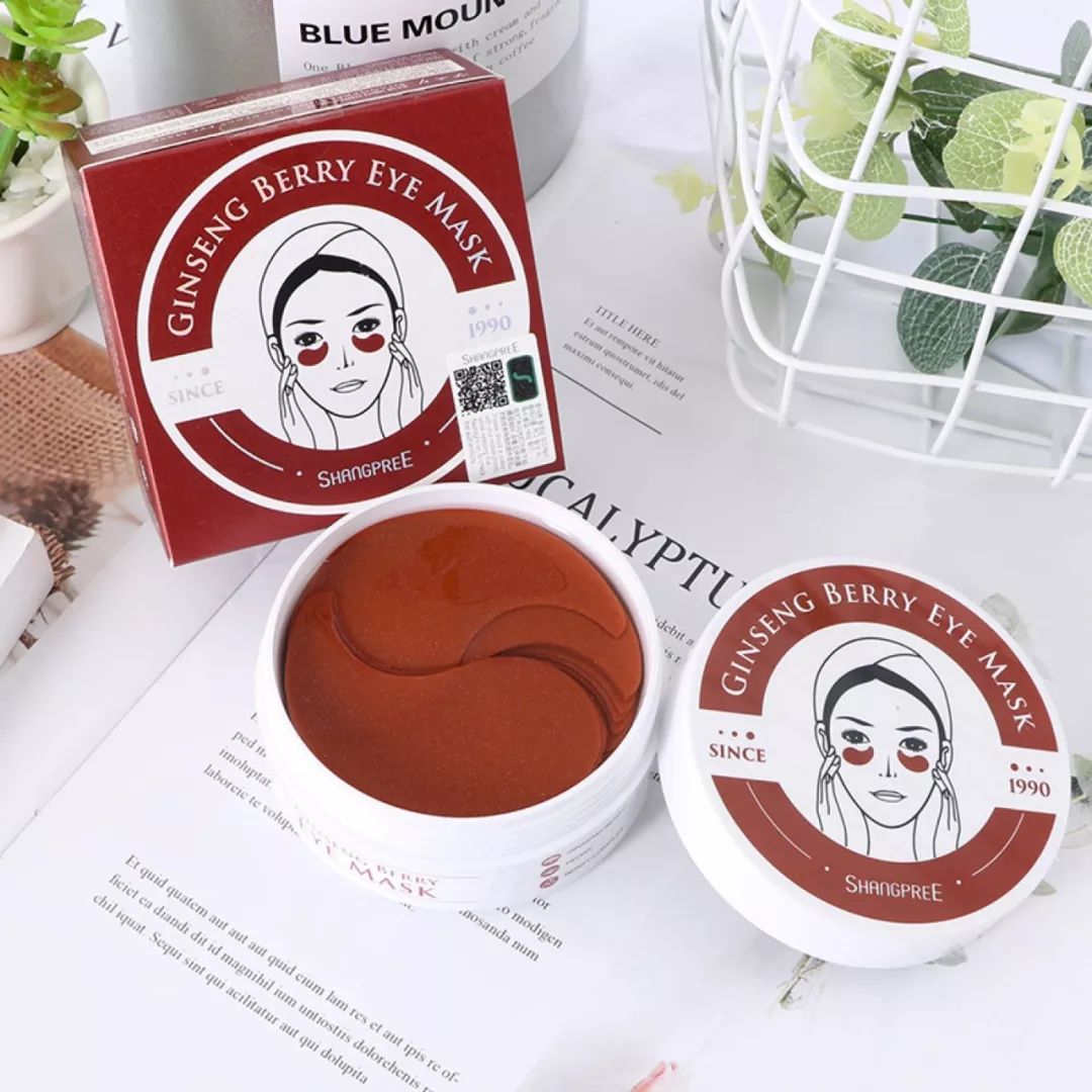 眼膜测评分享真爱眼膜无限回购,老顾客回购10盒眼膜