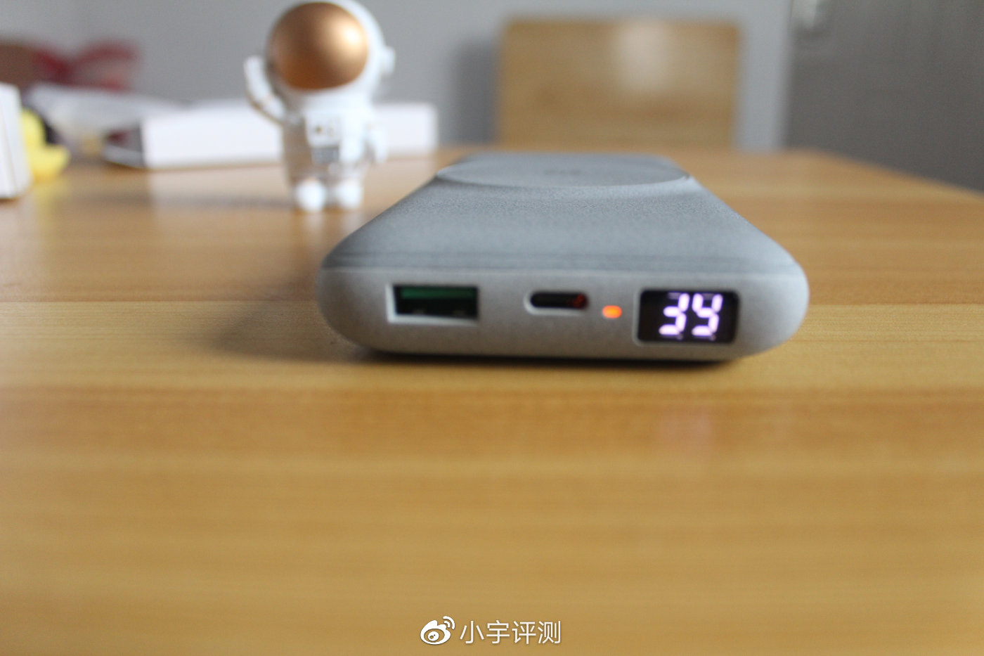 全新南卡无线快充充电宝power2,南卡pow3无线充电宝